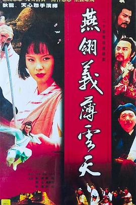 ԭھ֮屡