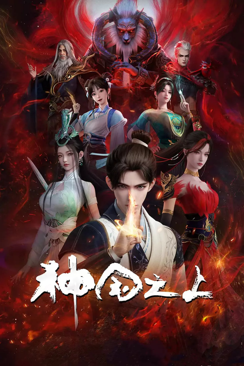 ֮