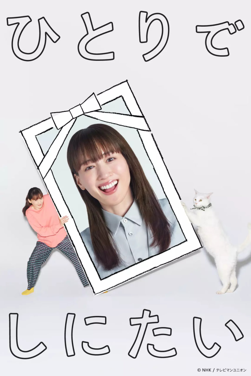 һȥ