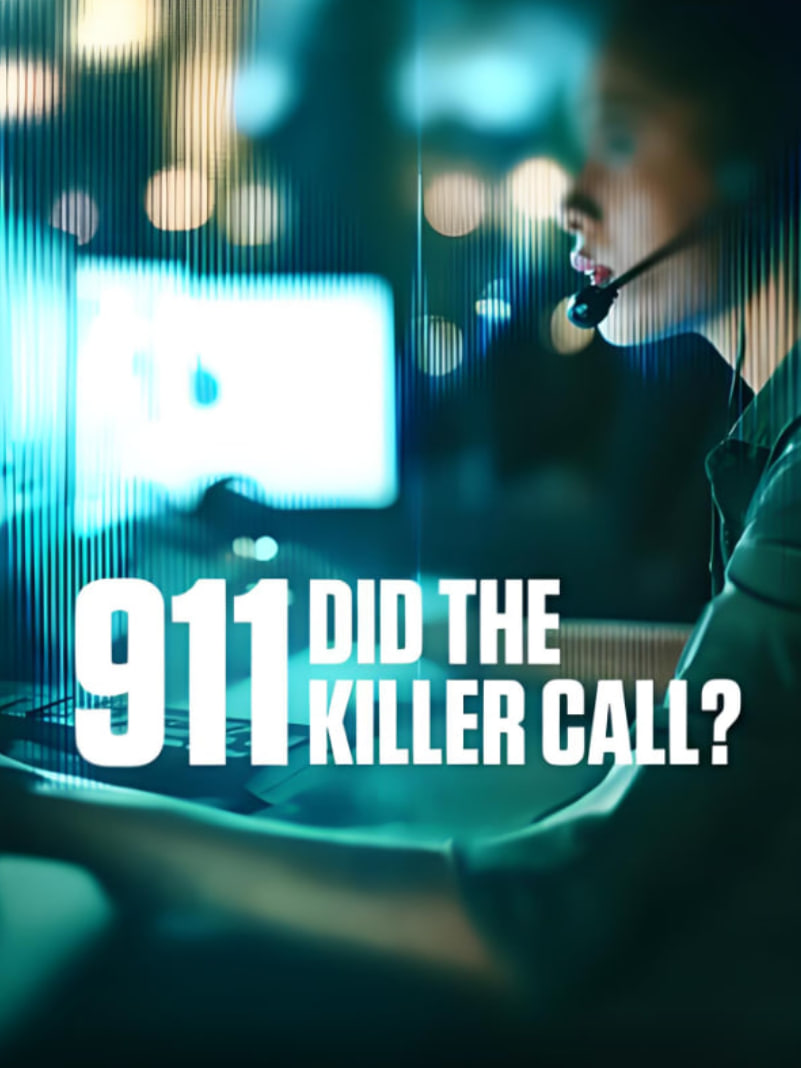 911:ִ绰?